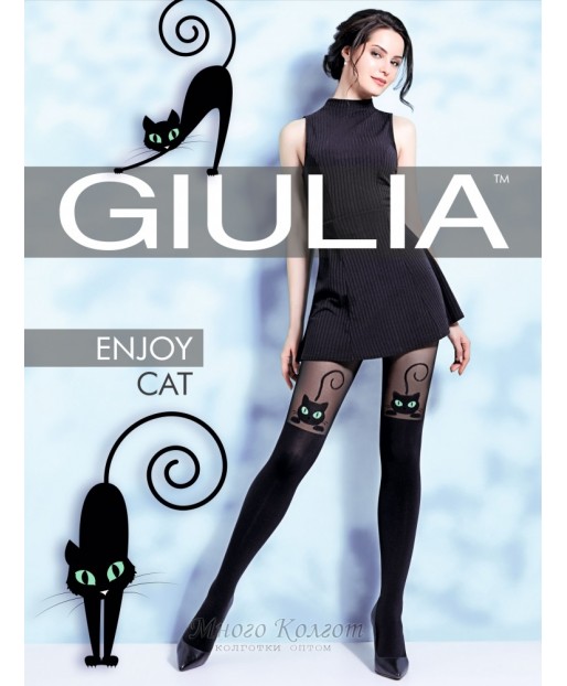 Giulia Enjoy Cat 60 model 2